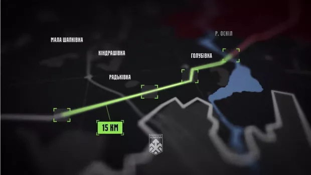 Операція "Велес", Куп'янщина