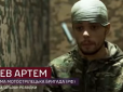 Все пішло не за планом: Російський зек мав зняти 