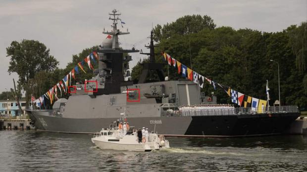 Корвет ВМФ РФ «Стойкий» з додатковими бортовими кулеметами. Фото: Военный Осведомитель