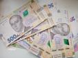 Українців позбавлять пенсій: Ось хто залишиться без частини виплат 2027 року