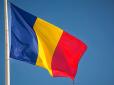 ​У Румунії викрили російську диверсійну мережу