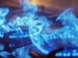 Європа входить у зиму з дорогим газом і неповними сховищами: Ціни знову б’ють рекорди останніх років