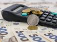 Частині українців можуть відмовити у пенсії: Ось коли почнуть діяти нові правила