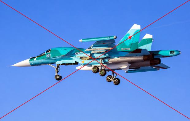 російський Су-34