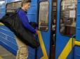 Приїхав підтримати українців: Актора з «Гри престолів» побачили у київському метро (відео)