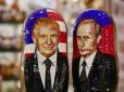 План путіна-трампа наразився на чергову перепону: Американські компанії не хочуть купувати російський дизель через законодавчі ризики, котрі адміністрація Білого дому подолати  не може - ЗМІ